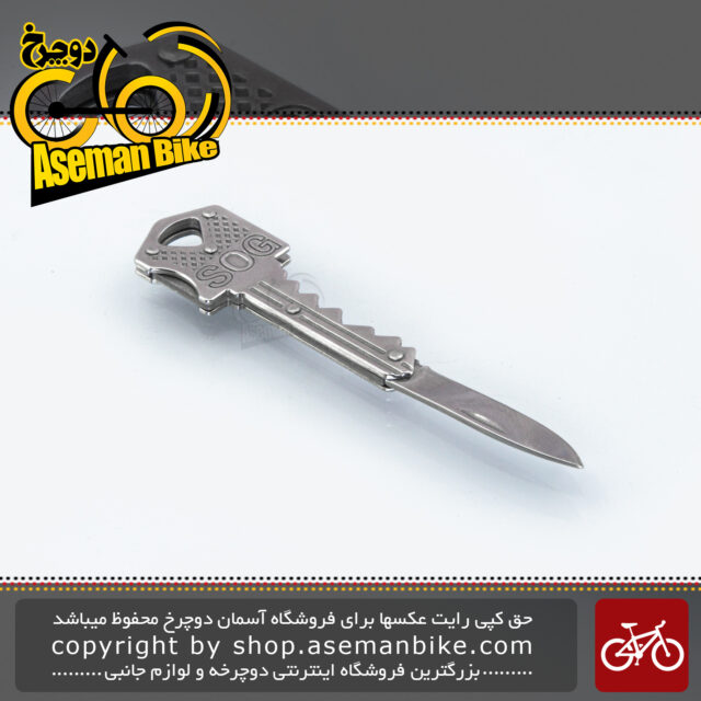 ابزار کاربردی کمپینگ چاقو کلیدی تاشو ضامن دار اس او جی مدل 1311 نقره ای SOG Multi Mini Tool Knife Key 1311 Silver