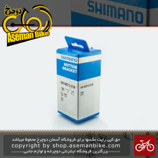 توپی تنه دوچرخه شیمانو پرس فیت مدل اس ام بی بی 72 – 41 بلبرینگی برای جاده Shimano Bicycle Bottom Bracket  Press Fit SM-BB72-41B For Road