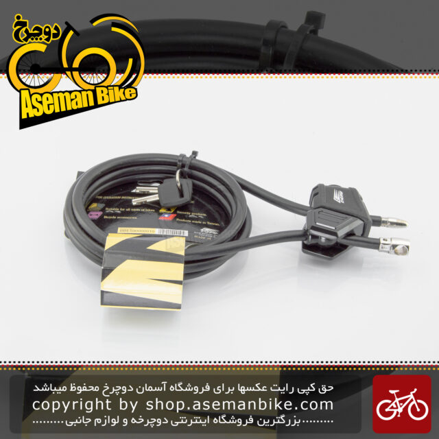 قفل ایمنی دوچرخه انرژی مفتولی روکش پلاستیک مرغوب مدل بی بی ای 59010 مشکی Energi Bicycle Safe-lock BBE59010 Black
