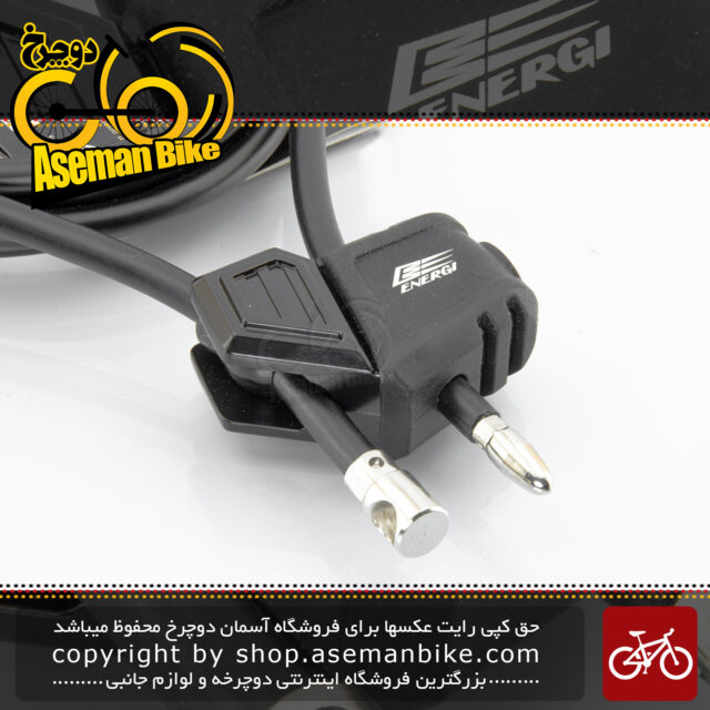 قفل ایمنی دوچرخه انرژی مفتولی روکش پلاستیک مرغوب مدل بی بی ای 59010 مشکی Energi Bicycle Safe-lock BBE59010 Black