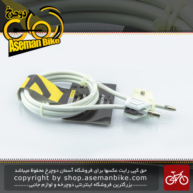 قفل ایمنی دوچرخه انرژی مفتولی روکش پلاستیک مرغوب مدل بی بی ای 59010 سفید Energi Bicycle Safe-lock BBE59010 White