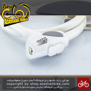 قفل ایمنی دوچرخه انرژی مفتولی روکش پلاستیک مرغوب مدل بی بی ای 5902 سفید Energi Bicycle Safe-lock BBE5902 White