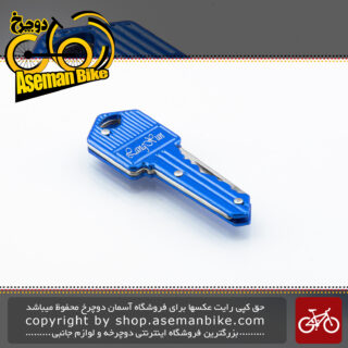 ابزار کاربردی کمپینگ چاقو کلیدی تاشو ام تول مدل 1019 آبی M-Tool Multi Mini Tool Knife Key 1017 Blue
