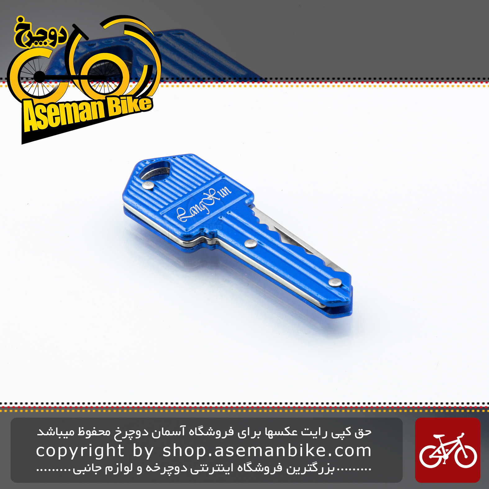 ابزار کاربردی کمپینگ چاقو کلیدی تاشو ام تول مدل 1019 آبی M-Tool Multi Mini Tool Knife Key 1019 Blue