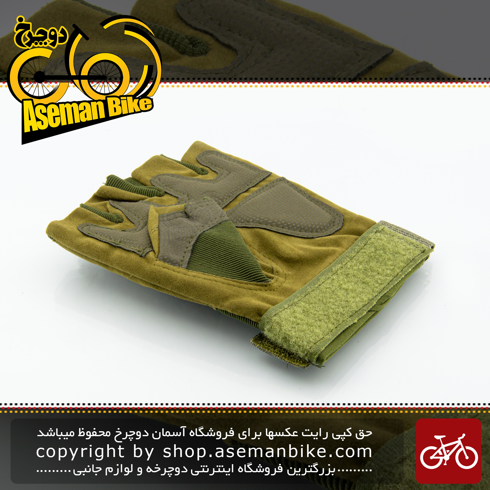 دستکش نیم پنجه ورزشی دوچرخه سواری کمپینگ اوکلی مدل او فایو ارتشی OAKLEY Safe Cycling Camping Glove O5 Commando