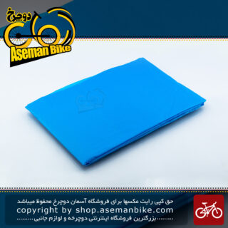 بارانی مخصوص ورزش و دوچرخه سواری پانچو سبک وزن مدل آندرکاور 011 آبی Poncho Cycling Sport Wear Light Weight Under-cover Blue 011