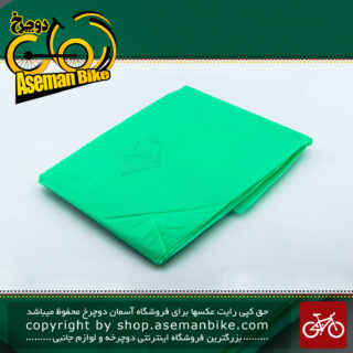 بارانی مخصوص ورزش و دوچرخه سواری پانچو سبک وزن مدل آندرکاور 013 سبز Poncho Cycling Sport Wear Light Weight Under-cover Green 013