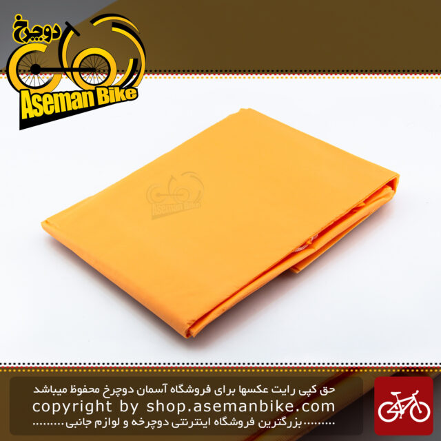 بارانی مخصوص ورزش و دوچرخه سواری پانچو سبک وزن مدل آندرکاور 018 نارنجی Poncho Cycling Sport Wear Light Weight Under-cover Orange 018