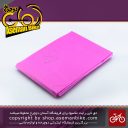 بارانی مخصوص ورزش و دوچرخه سواری پانچو سبک وزن مدل آندرکاور 017 صورتی Poncho Cycling Sport Wear Light Weight Under-cover Pink 017