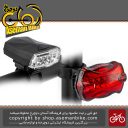 مجموعه ست چراغ جلو دوچرخه سواری شکاری اوکی برند ایکس سی مدل 988 902 Bicycle Head Light XC-988 902 Super Bright LED