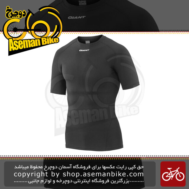 تی شرت آستین کوتاه جاینت مدل ۳ دی بیس لایر مشکی سایز ایکس ایکس لارج Bicycle Giant 3D Short Sleeve Jersey Base Layer Black 2XL
