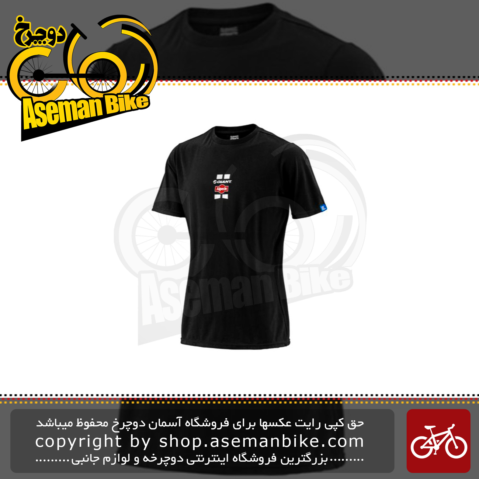 لباس دوچرخه سواری تی شرت جاینت مدل آلپسین تیم آستین کوتاه مشکی سایز ایکس لارج Bicycle Team Giant Alpecin Tee short Sleeve jersey Black XL