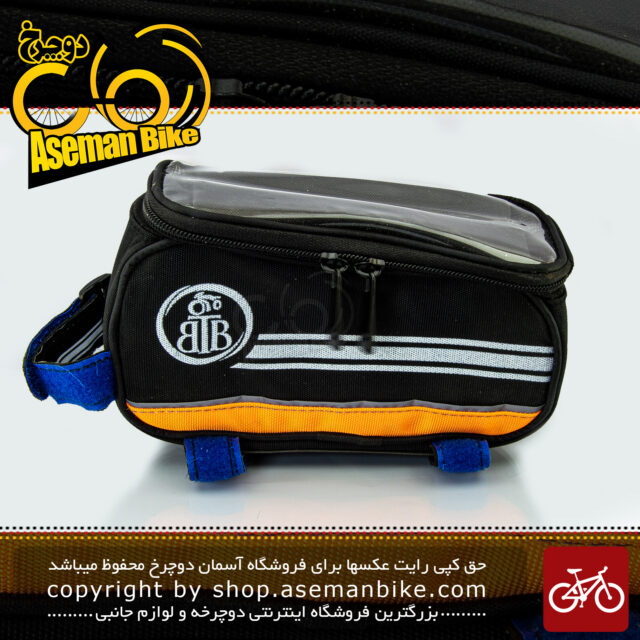 کیف روی تنه دوچرخه بی تی بی مدل گرینی نارنجیBTB Bicycle Saddle Bag Greny Orange