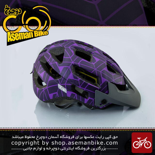 کلاه دوچرخه سواری جاینت مدل INFINITA MIPS بنفش-خاکستری سایز 63-59 Giant Bicycle Helmet INFINITA MIPS Purple/Grey size 59-63