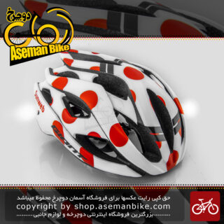 کلاه دوچرخه سواری حرفه ای جاینت تیمی مدل TEAM SUNWEB REV KOMسفید/قرمز سایز 59-55 سانتی متر Giant Bicycle Helmet  TEAM SUNWEB REV KOM Tdf Polka Dot size 55-59cm