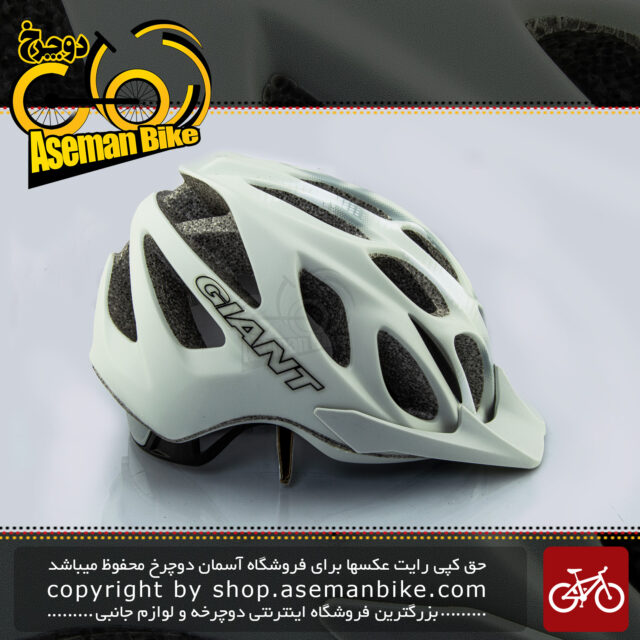 کلاه دوچرخه سواری جاینت مدل REALM سفید سایز 54-50سانتی متر Giant Bicycle Helmet  REALM Digital White size 50-54 cm