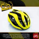 کلاه دوچرخه سواری جاینت مدل REV زرد سایز 61-55 سانتی متر Giant Bicycle Helmet  Yellow size 55-61cm