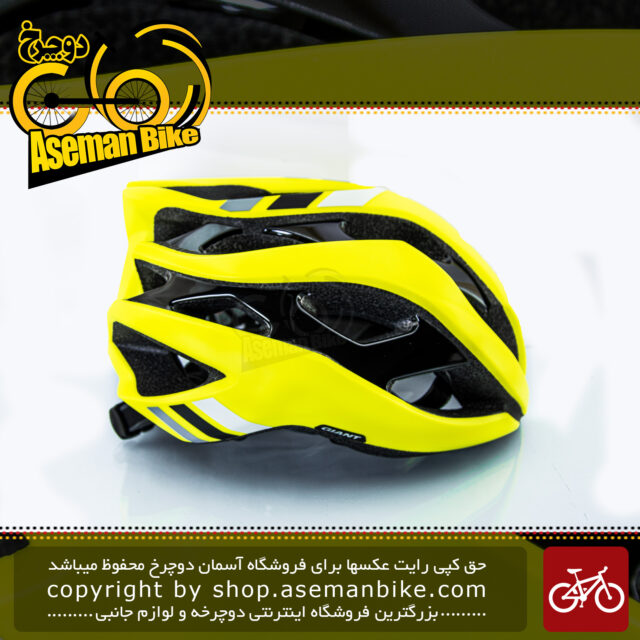 کلاه دوچرخه سواری جاینت مدل REV MIPS زرد سایز 61-55 سانتی متر Giant Bicycle Helmet REV MIPS Yellow size 55-61cm