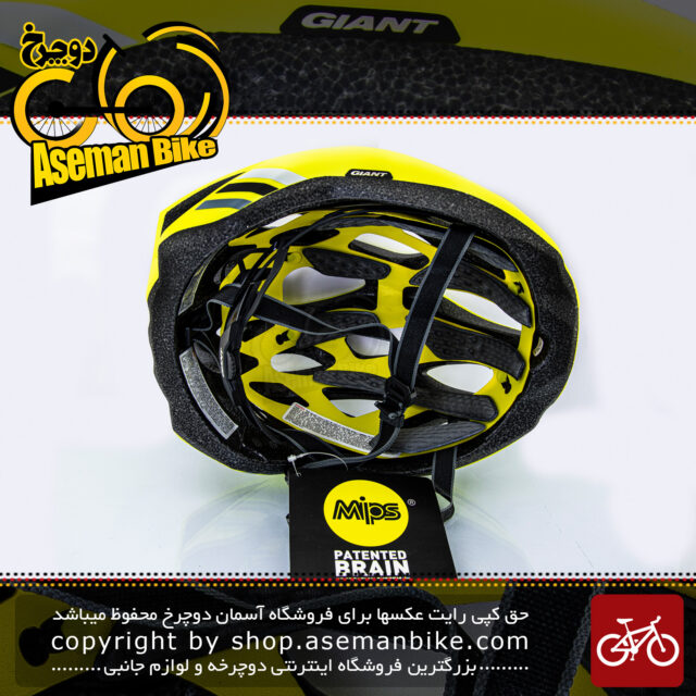 کلاه دوچرخه سواری جاینت مدل REV MIPS زرد سایز 61-55 سانتی متر Giant Bicycle Helmet REV MIPS Yellow size 55-61cm