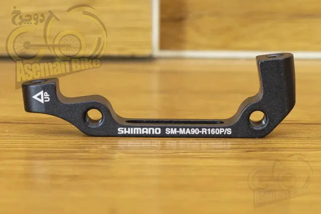 آداپتور رابط کالیپر ترمز دوچرخه Shimano Disc Brake Mount Adapter SM-MA90-R160 P/S ساخت ژاپن