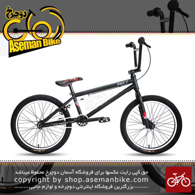 دوچرخه بی ام ایکس حرکت نمایشی فلش مدل 2 سایز 20 ۲۰۲۰ Flash Flash Bicycle BMX 2 Size 20 2020