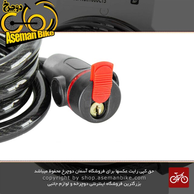 قفل کابلی سیم بکسلی کلیدی دوچرخه برند وایب مدل 1000C13 سایز 12 با طول 1500 میلیمتر مشکی Cable Lock Bicycle Brand VIBE Size 12x1500mm Model 1000C13 Black