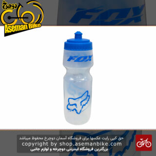 قمقمه دوچرخه فاکس مدل FUTURE ظرفیت 700 میلی لیتر آبی Fox FUTURE Water Bottle 700 MiliLiter