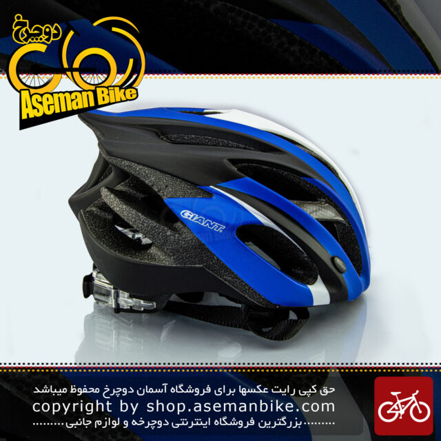 Giant Bicycle Helmet ARES TEAM BLUE