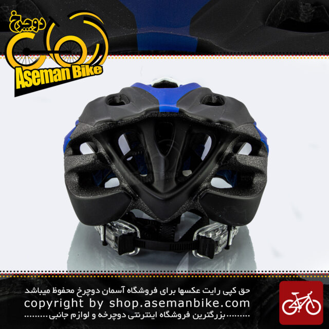 Giant Bicycle Helmet ARES TEAM BLUE