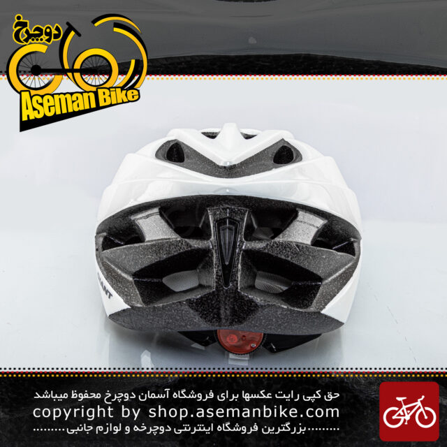 کلاه دوچرخه سواری جاینت مدل هوریزون سفید سایز  64-60 Giant Bicycle Helmet HORIZON White size 60-64