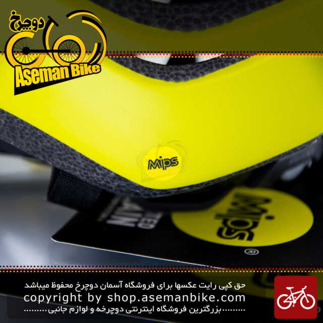 کلاه دوچرخه سواری کوهستان برند جاینت مدل ریل با فناوری میپس سایز 59-55زرد-مشکی Giant Bicycle Helmet RAIL MIPS Large 55-59 CM 310 G Yellow Black