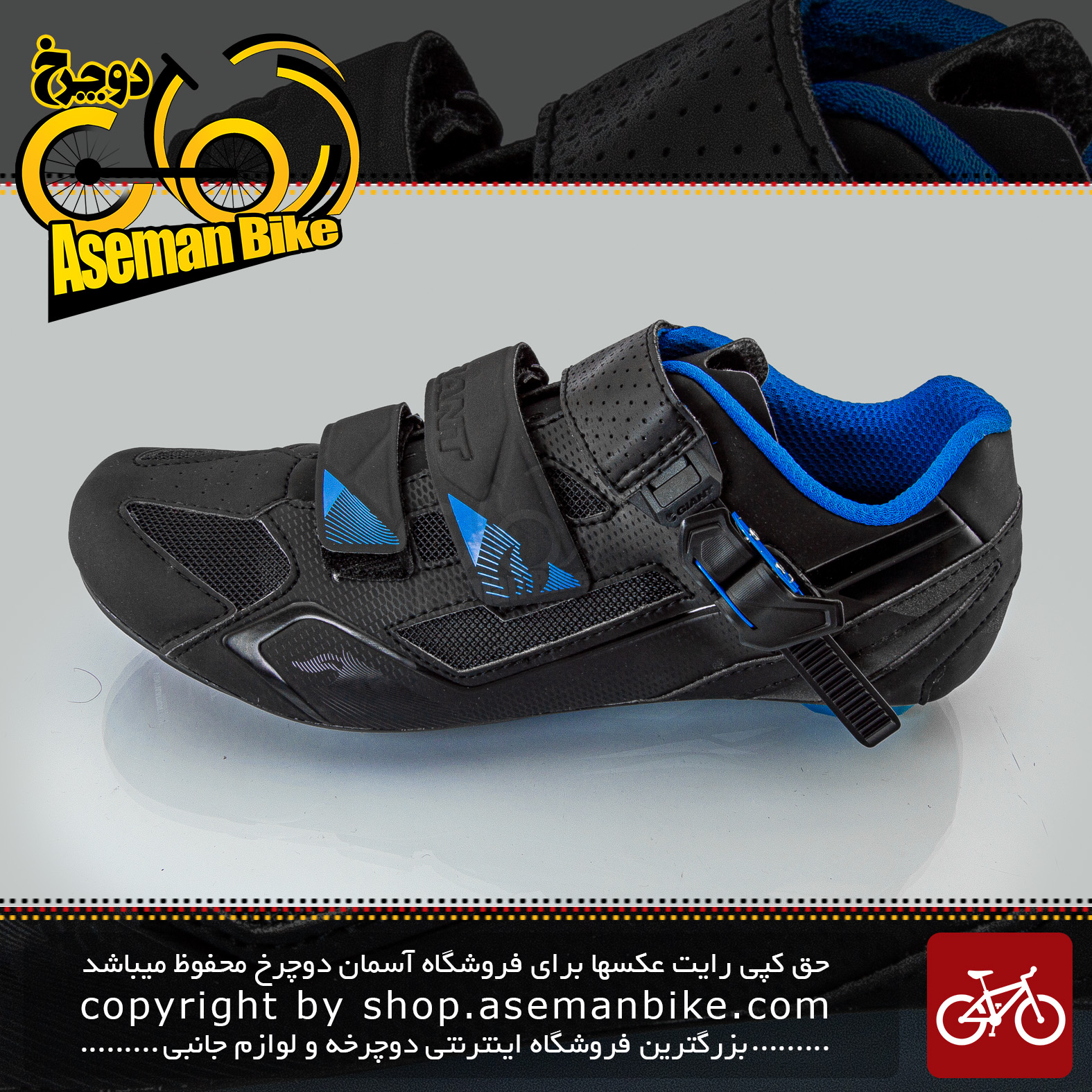 کفش دوچرخه سواری قفل شو کورسی جاینت مدل PHASE رنگ مشکی Giant Bicycle PHASE Shoes Black