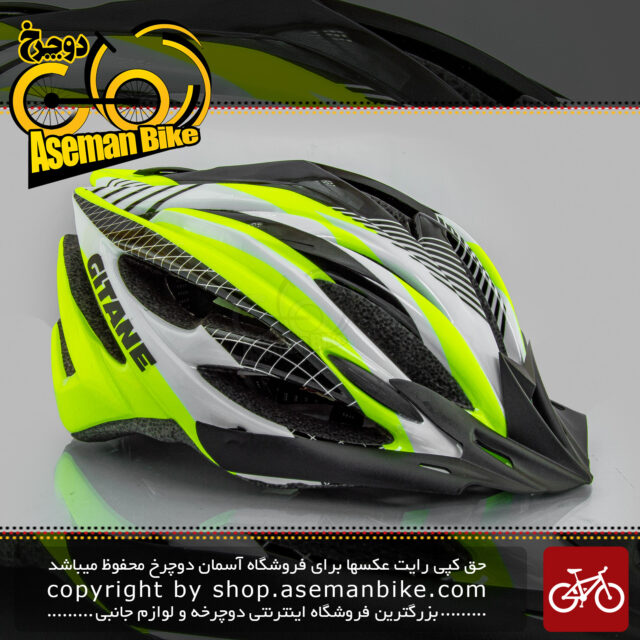 کلاه ایمنی دوچرخه سواری برند جی تان مدل جی 10 رنگ فسفری-سفید-مشکی سایز 54الی 63سانتی متر 63-54-Helmet Bicycle  Gitan G10 yellow- withe-black 
