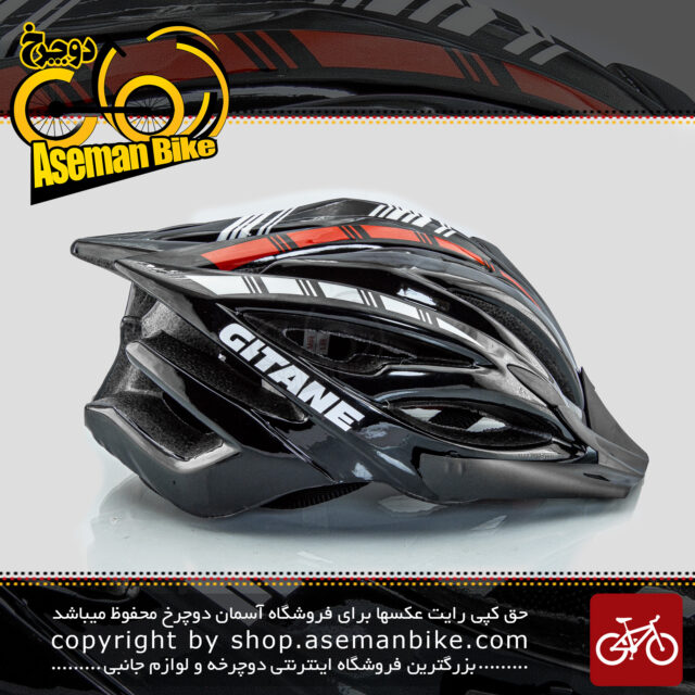 کلاه ایمنی دوچرخه سواری برند جی تان مدل جی 11رنگ مشکی-سفید-قرمز سایز 54الی 63سانتی متر 63-54-Helmet Bicycle  Gitan G11 black- White-Red