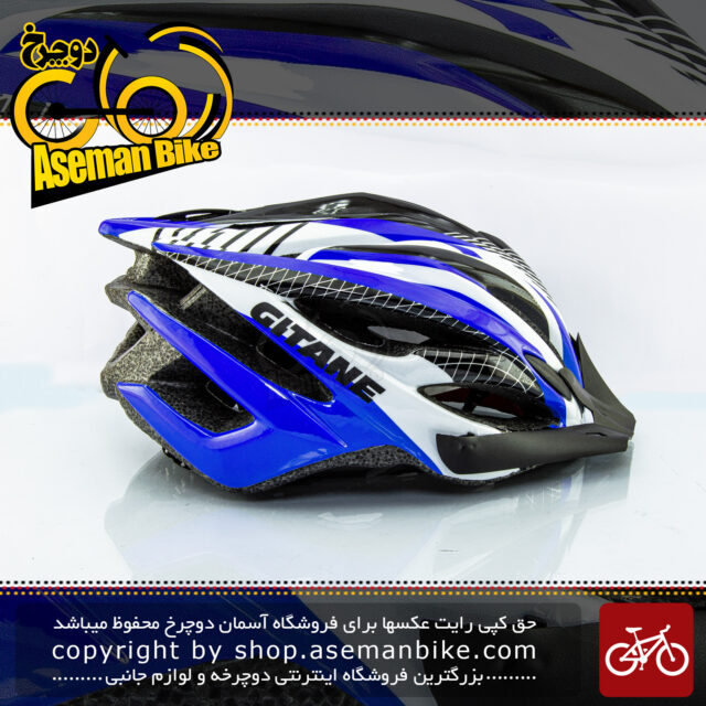 کلاه ایمنی دوچرخه سواری برند جی تان مدل جی 12رنگ آبی-سفید-مشکی سایز 54الی 63سانتی متر 63-54-Helmet Bicycle  Gitan G12 Blue- white-black