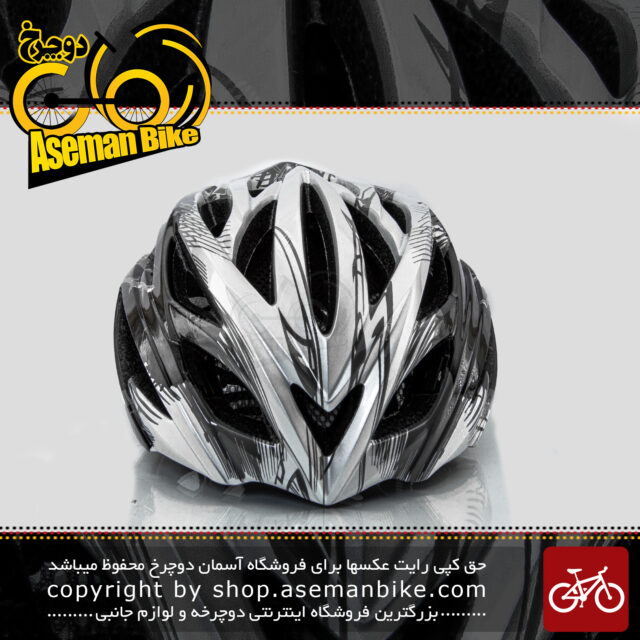 Helmet Bicycle  Gitan G8 Black-Silver
