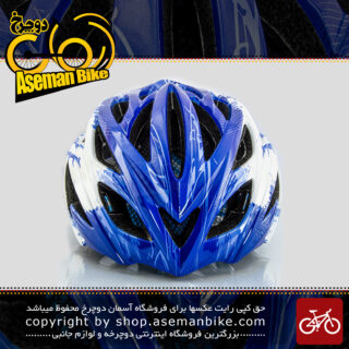 کلاه ایمنی دوچرخه سواری برند جی تان مدل جی 9رنگ آبی-سفید-مشکی سایز 54الی 63سانتی متر 63-54-Helmet Bicycle  Gitane G9 Blue- white-black