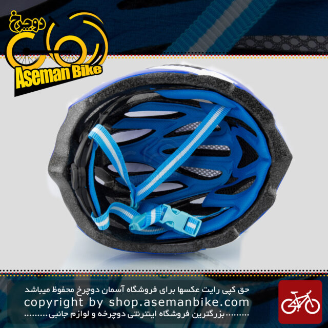 Helmet Bicycle  Gitan G9 Blue- white-black