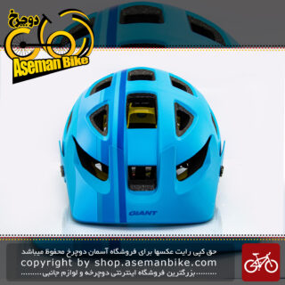 کلاه دوچرخه سواری جاینت مدل ریل میپس ساخت تایوان آبی سایز 65-59 Giant Bicycle Helmet Rail Mips  CYAN/Blue size 59-65 