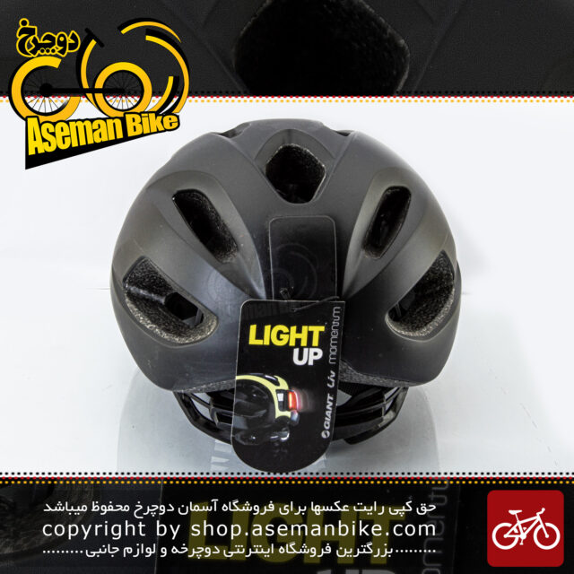 کلاه دوچرخه سواری برند مومنتوم مدل URBAN سیاه مات سایز 57-49 Momentum Bicycle Helmet URBAN Matte Black 49-57 CM 