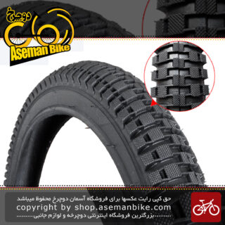 لاستیک تایر دوچرخه کوهستان برند اسکای پهن عاج درشت 5 لایه سایز 20 با پهنای 2.35 استاندارد اروپا Tire Bicycle Sky UNIQA 20x2.35