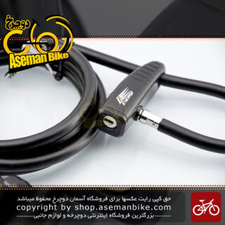قفل ایمنی کابلی دوچرخه انرژی رنگ قرمز مدل 5909 طول 1500 میلی متر کلیدی مشکی ENERGI Bicycle/Bike Cable Lock 5909 1500 mm Black
