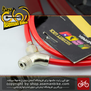قفل ایمنی کابلی دوچرخه انرژی مفتولی کلیدی مدل بی بی ای 59013 قرمز ENERGI Bicycle Cable Lock BBE09013 Red