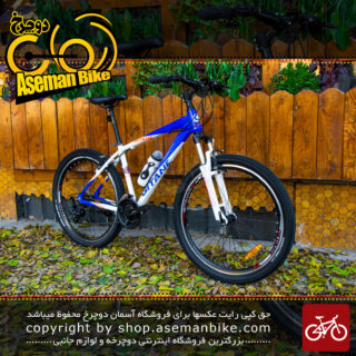 دوچرخه کوهستان شهری ژیتان سایز 26 با سیستم دنده 21 سرعته آبی سفید نارنجی Gitane Bicycle MTB City Size 26 21 Speed Blue White Orange