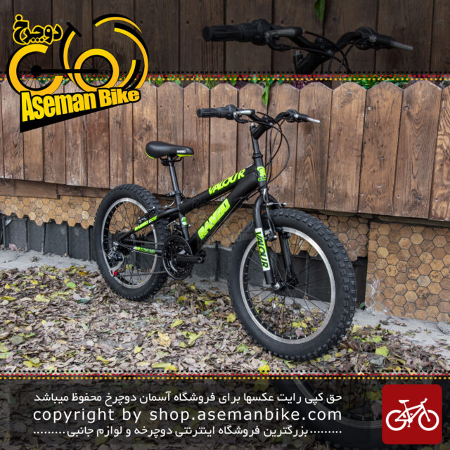 دوچرخه رامبو ساحلی مدل والور سایز 20 با سیستم دنده 18 سرعته مشکی و سبز Rambo Sand Bicycle Model Valour Size 20 18 Speed Black & Green