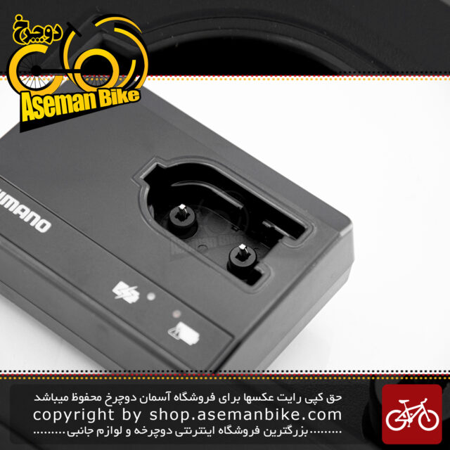شارژر باطری لوازم برقی دوچرخه شیمانو سری دی آی 2 مدل اس ام-بی سی آر 1 مشکی Shimano Electric Parts-set Battery Charger for Di2 SM-BCR 1