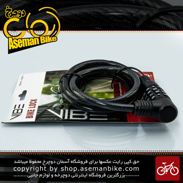 قفل کابلی رمزی دوچرخه مدل وایب ضد سرقت مشکی سایز 8 در 180 میلیمتر VIBE Lock Security Cable Lock