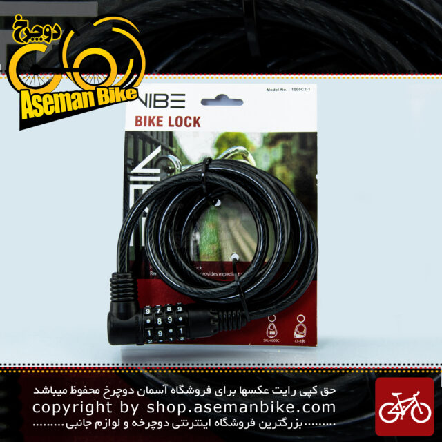 قفل کابلی رمزی دوچرخه مدل وایب ضد سرقت مشکی سایز 8 در 180 میلیمتر VIBE Lock Security Cable Lock