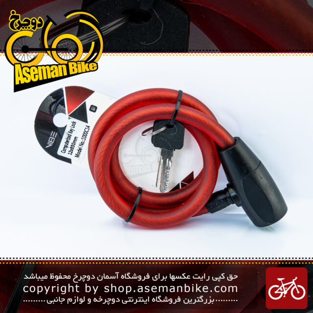 قفل کابلی سیم بکسلی کلیدی دوچرخه برند وایب مدل 1000C14 سایز 12 با طول 850میلیمتر قرمز Cable Lock Bicycle Brand VIBE Size 12x850mm Model 1000C14 Red 