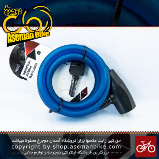 قفل کابلی سیم بکسلی کلیدی دوچرخه برند وایب مدل 1000C16 سایز 12 با طول 1500 میلیمتر آبی Cable Lock Bicycle Brand VIBE Size 12x1500mm Model 1000C16 Blue